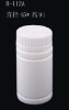 Plastic Spiral Cover Medical Bottle