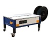 Plastic Strapping Machine (Low table & height adjustable)