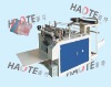 Plastic Vest Bag Making Machine