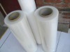 Plastic Woven Cloth--PP/PE