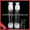 Plastic airless bottle 50ml,airless pump bottle