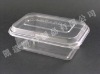 Plastic blister packaging