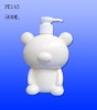 Plastic bottle for baby body wash