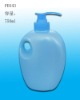 Plastic bottle for body wash