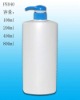 Plastic bottle  for body wash