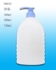 Plastic bottle for cosmetic