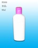 Plastic bottle for cosmetic