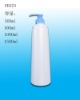 Plastic bottle for cosmetic