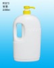 Plastic bottle for shampoo