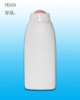 Plastic bottle for shampoo or cosmetic