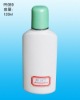 Plastic bottle for skin care cream