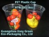 Plastic cold drink cup 16 oz