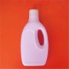 Plastic container,plastic bottle,