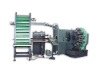 Plastic cup printing machine