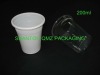 Plastic disposable cup