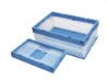 Plastic folding container