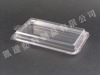 Plastic food packaging