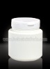 Plastic medical packaging bottle