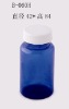 Plastic medicine bottle