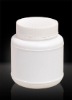 Plastic packaging vial