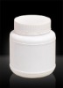 Plastic packaging vial