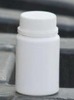 Plastic powder medicine bottle