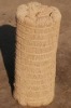 Ply coir rope