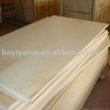 Plywood for Conatruction -1220*2440