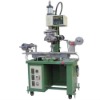 Pneumatic Hot Stamping Machine