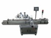 Point-positioning Adhesive Packaging Machine