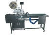 Polybag Labeling Machine,bag labeling machine