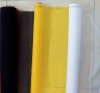 Polyester Screen Printing mesh(DPP20)