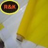 Polyester Silk Screen Printing Cloths(20T-165T)