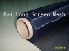 Polyester dustproof mesh,speaker mesh