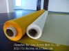 Polyester printing screen