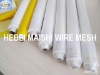 Polyester silk screen printing mesh