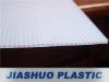 Polypropylene Correx Sheet