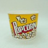 Popcorn Food Container 120oz