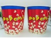 Popcorn Paper Bucket Varied Design