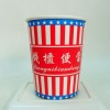 Popcorn Paper Bucket for KTV