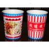 Popcorn paper cups