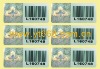 Positioning and bar code anti-counterfeiting labels