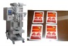 Pouch Packaging Machine