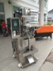 Powder Packaging Machine for Food