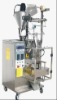 Powder Packaging Machine (side sealing)