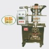 Powder Packing Machine