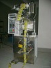 Powder Packing Machine