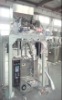 Powder Packing Machine