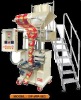 Powder Packing Machine