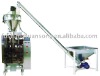 Powder packaging machine